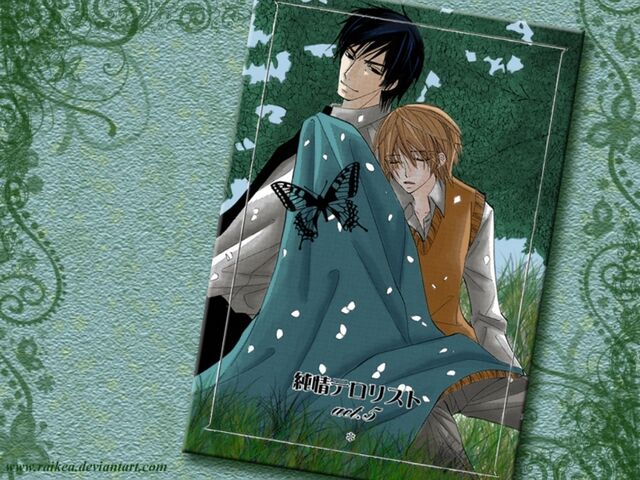 File:Miyagi-and-Shinobu-junjou-terrorist-16726098-1024-768.jpg