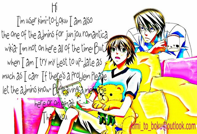 File:Jj4.jpg
