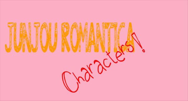 File:Chara.jpg.jpg