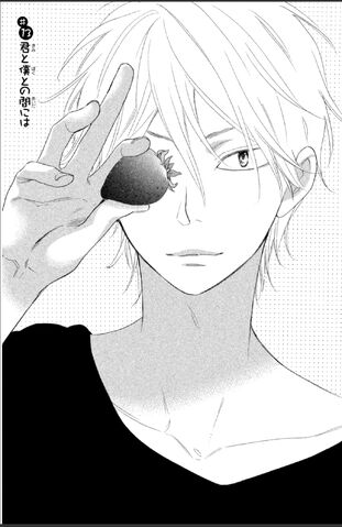 File:Chapter 13.jpg
