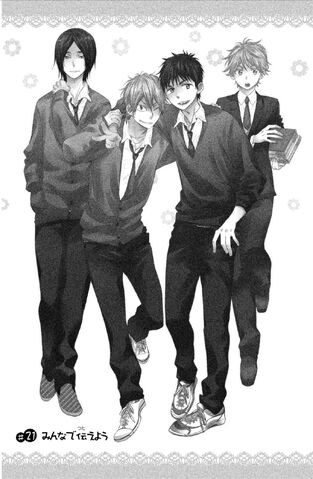 File:Chapter 21.jpg