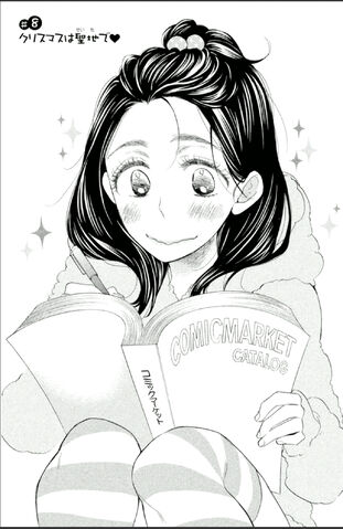 File:Chapter 8.jpg