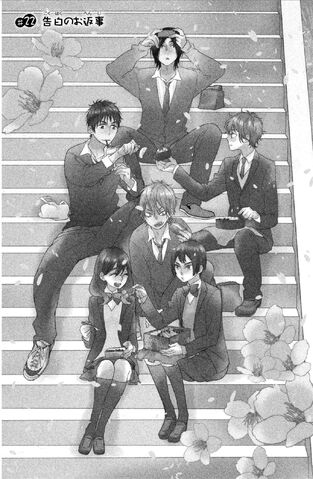 File:Chapter 22.jpg