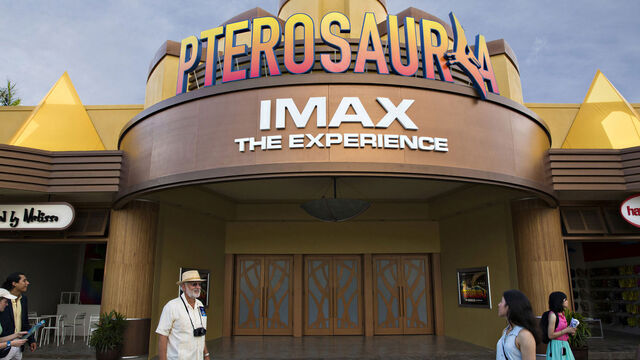 File:Imax.jpg