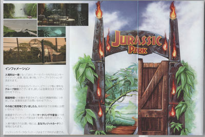 Boxset6
