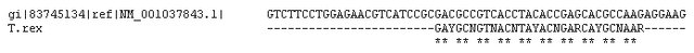 File:Histone4.png