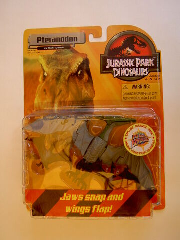 File:Pteranodon JPdinos.jpg