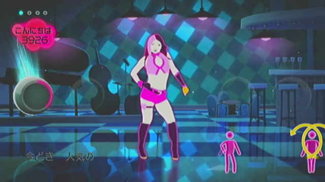 File:Screenshot 2014-10-25-14-04-58.png