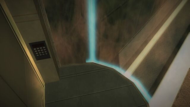 File:Elevator.jpg