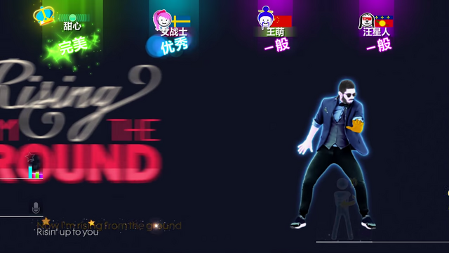 File:Screenshot 19.png