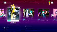 Jdvmenu1