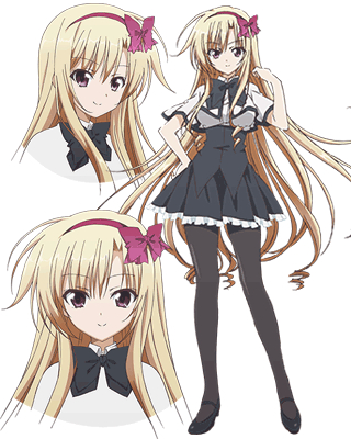 File:Lisa.Highwalker.full.jpg