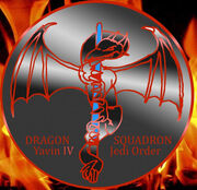 DragonLogo