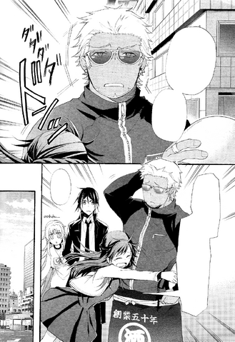 File:DogaCat ch02pg10-Ayumi.png