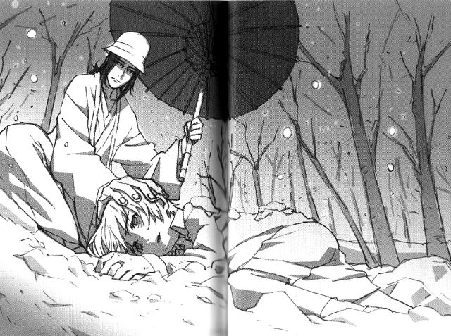 File:ScanImage032-1.png