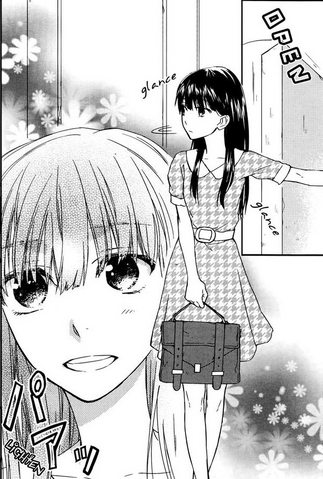 File:AyumiMoR1.png