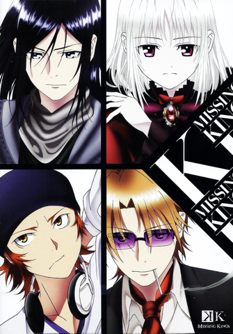 File:K Missing Kings DVD Cover.png