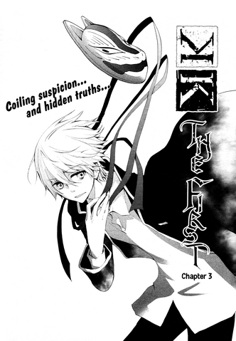 File:K-first03 00.png