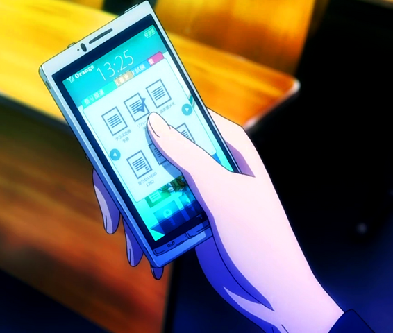 File:Kukuri's PDA.png