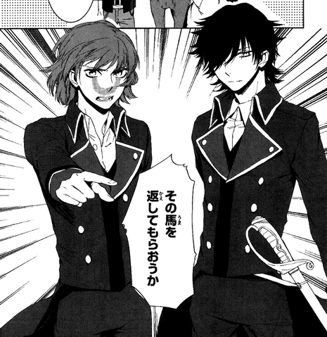 File:Andy & Akiyama.png