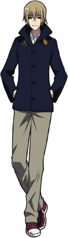 File:Tatara Totsuka.png
