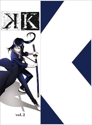 File:Volume 2 Music Cover.jpg
