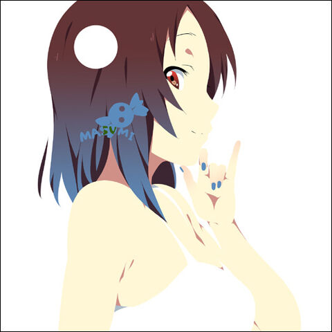 File:Masumi Yada CISC.jpg