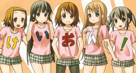 Berkas:K-on-manga-4-banner.jpg
