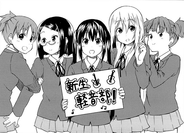 Berkas:Wakaba Girls.png