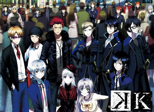 Datei:K-project.jpg