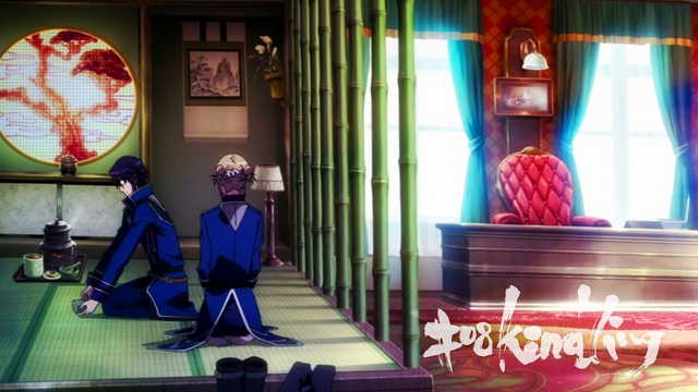 Datei:Kindling.png