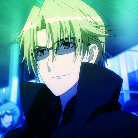 Datei:Izumo.png