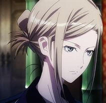 Awashima-Seri