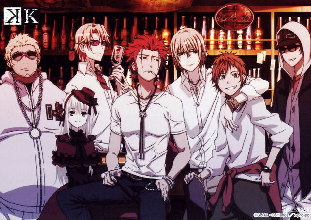 Datei:K Homra.jpg