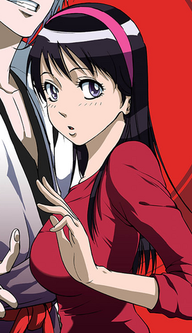 File:Mako.png