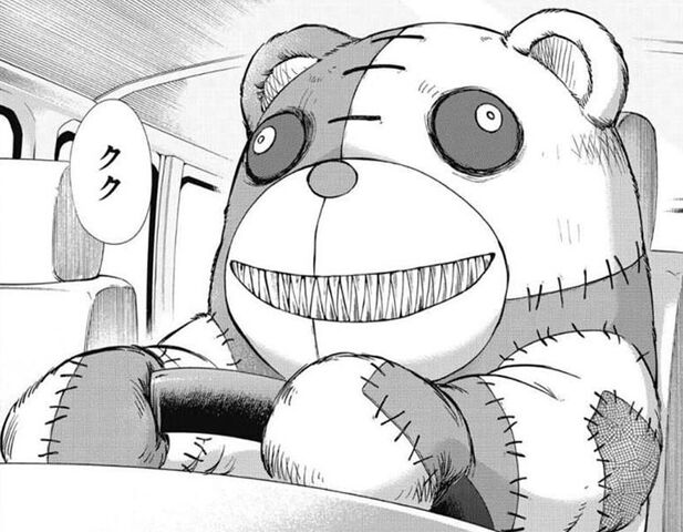 File:Bou's bear disguise.jpg