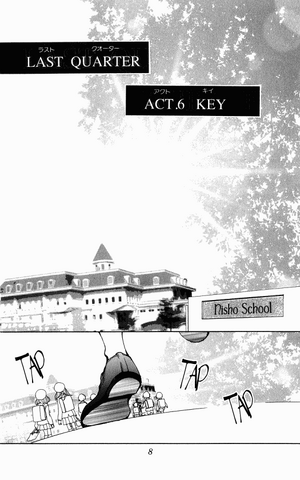 File:Act-6.png