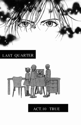 File:Act-10.png
