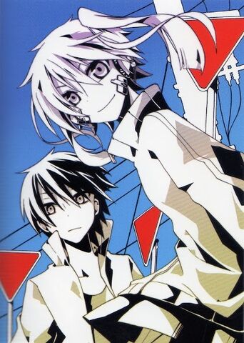 Archivo:Mahiro ShinEne.jpg