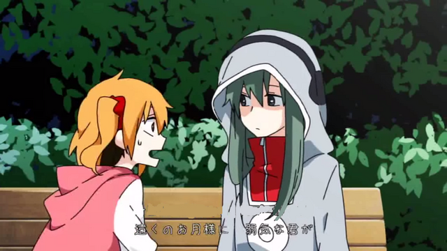 Archivo:Kido Otsukimi.png