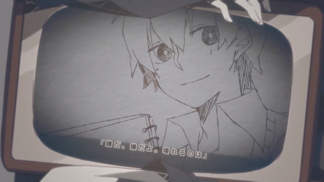 Archivo:Haruka Ayano.png