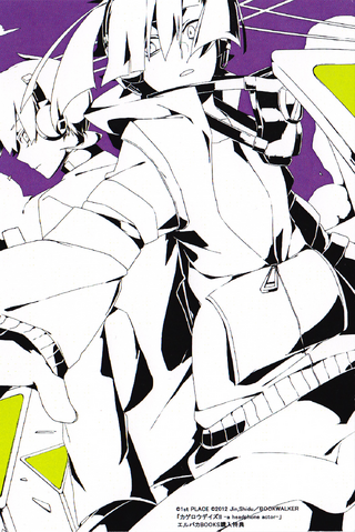 File:Special card image.png