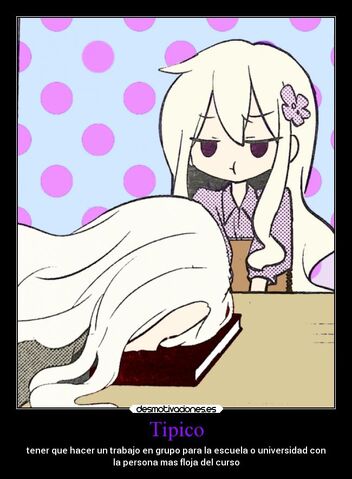 Archivo:Escuela-anime-desmotivaciones.jpg