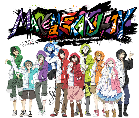 File:Make A Mekakucity.png