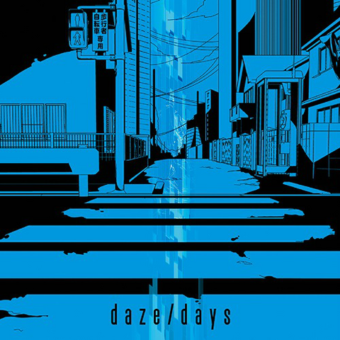 Archivo:Daze days.png