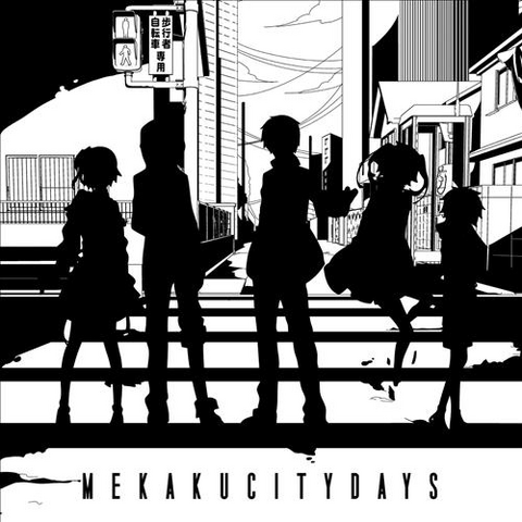 Archivo:Mekaku city days.png