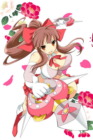 File:P kagari.jpg