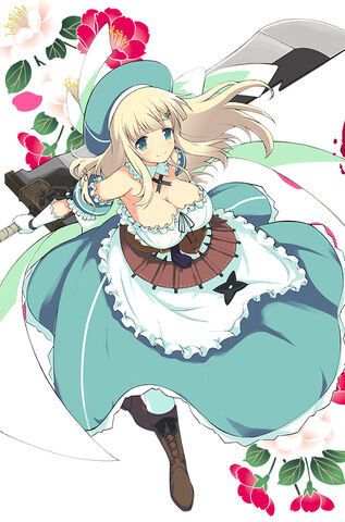 File:P yomi.jpg