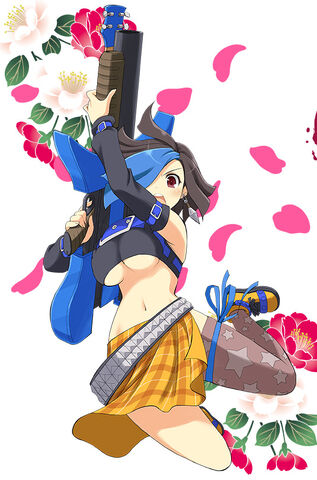 File:P sakyou.jpg