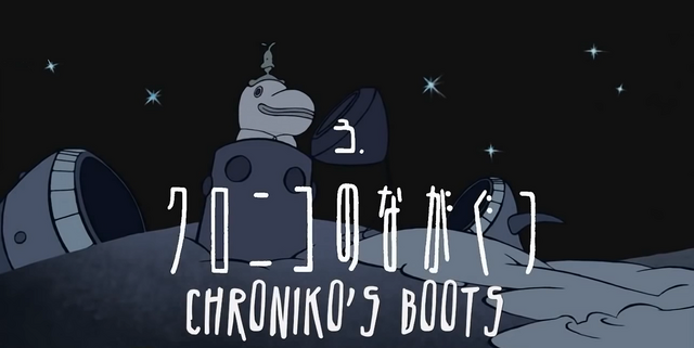 File:Kaiba ep3.png